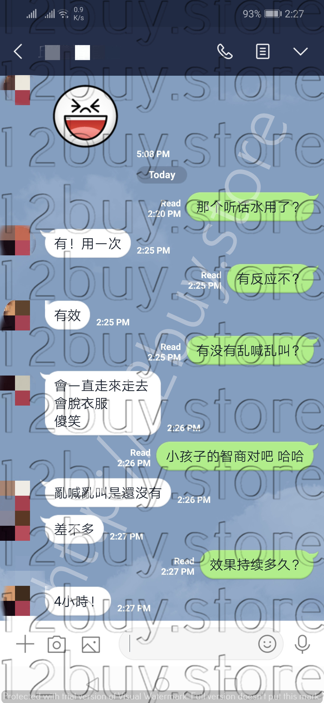 Psychedelic: Obedience 听话水二代(乖乖水) – 12buy.store